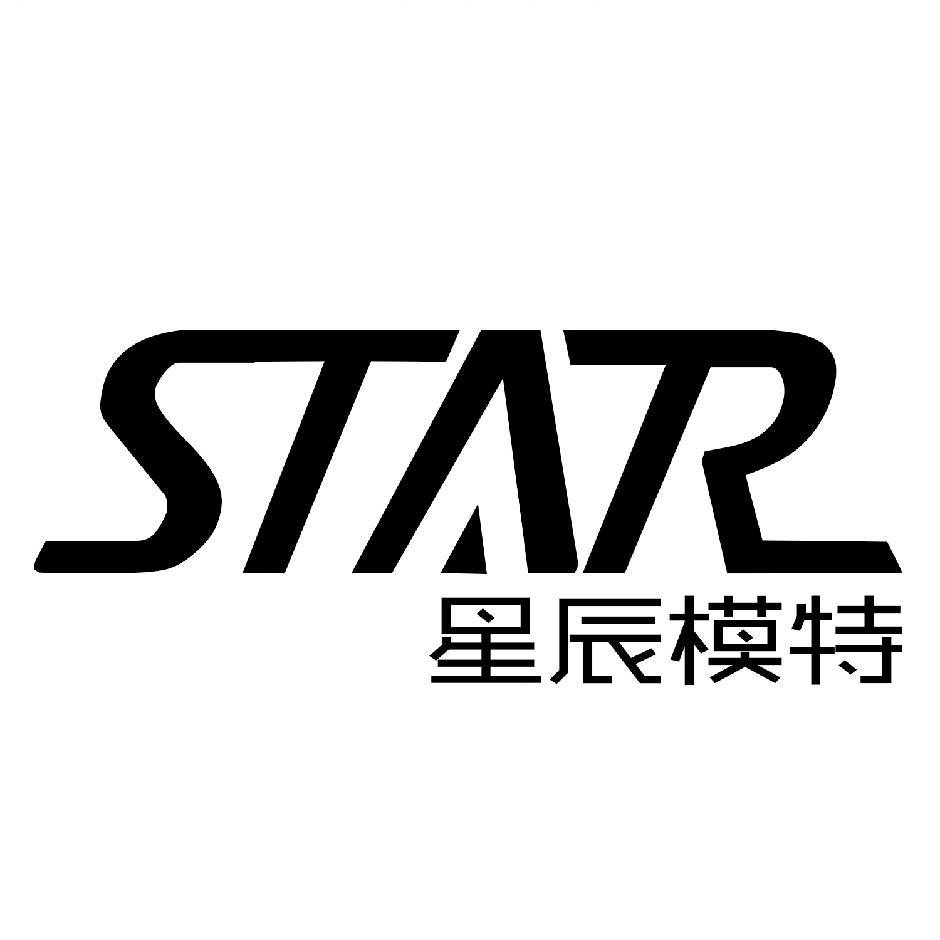 淘寶模特招聘在哪里找？淘寶賣家去各大招聘